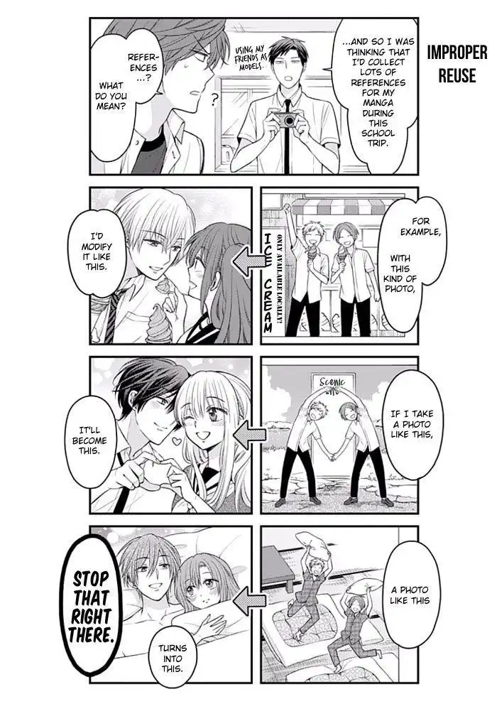 Gekkan Shojo Nozaki-kun Chapter 92 6